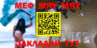 кокаин перу Волжск