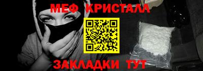 кокаин перу Волжск