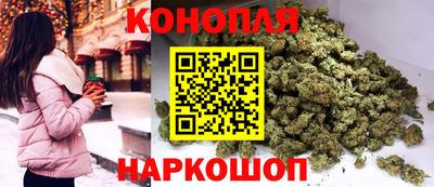 кокаин перу Волжск
