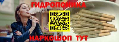 наркотики Волгодонск