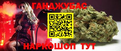молекула духа Волжский