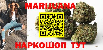 молекула духа Волжский