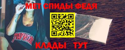 кокаин перу Волжск