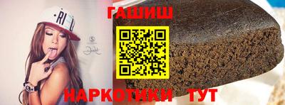 кокаин перу Волжск