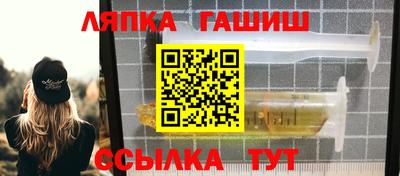 кокаин перу Волжск