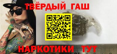 кокаин перу Волжск